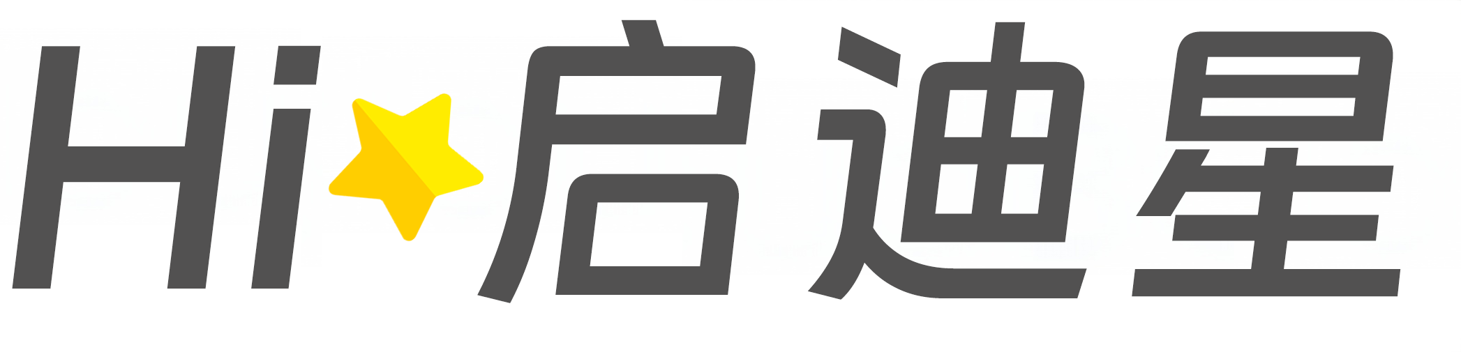 城市轨道车辆应用技术论文怎么写|论文辅导|论文查重|论文降AI|论文润色|论文选题|毕业论文